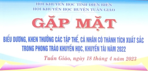 Gặp mặt biểu dương, khen thưởng các tập thể, cá nhân có thành tích xuất sắc trong phong trào khuyến học, khuyến tài năm 2022; Hội thi giáo viên dạy giỏi cấp tỉnh năm 2023; Kỳ thi chọn học sinh giỏi các môn văn hóa lớp 9 cấp tỉnh năm học 2022-2023.