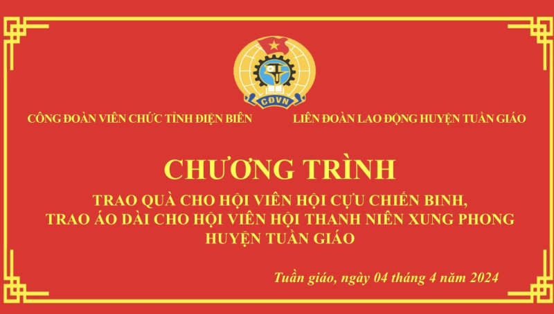 Công đoàn viên chức tỉnh, LĐLĐ huyện tặng quà tri ân CCB và Cựu thanh niên xung phong nhân kỷ niệm 70 năm Chiến thắng Điện Biên Phủ