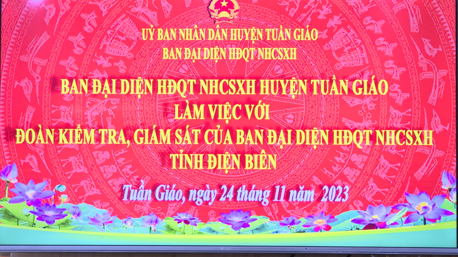 Ban Đại diện HĐQT NHCSXH huyện Tuần Giáo làm việc với Đoàn kiểm tra, giám sát của Ban Đại diện HĐQT NHCSXH tỉnh