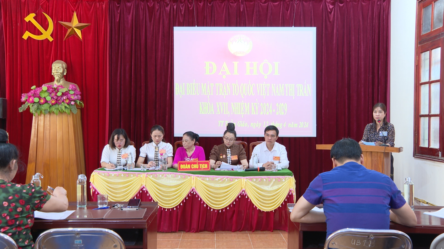 Đại hội Đại biểu Ủy ban MTTQ Việt Nam Thị trấn khóa XVII, nhiệm kỳ 2024-2029