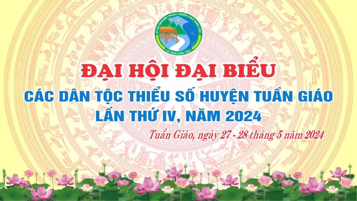 Tuần Giáo tổ chức thành công Đại hội đại biểu các dân tộc thiểu số cấp huyện lần thứ IV năm 2024