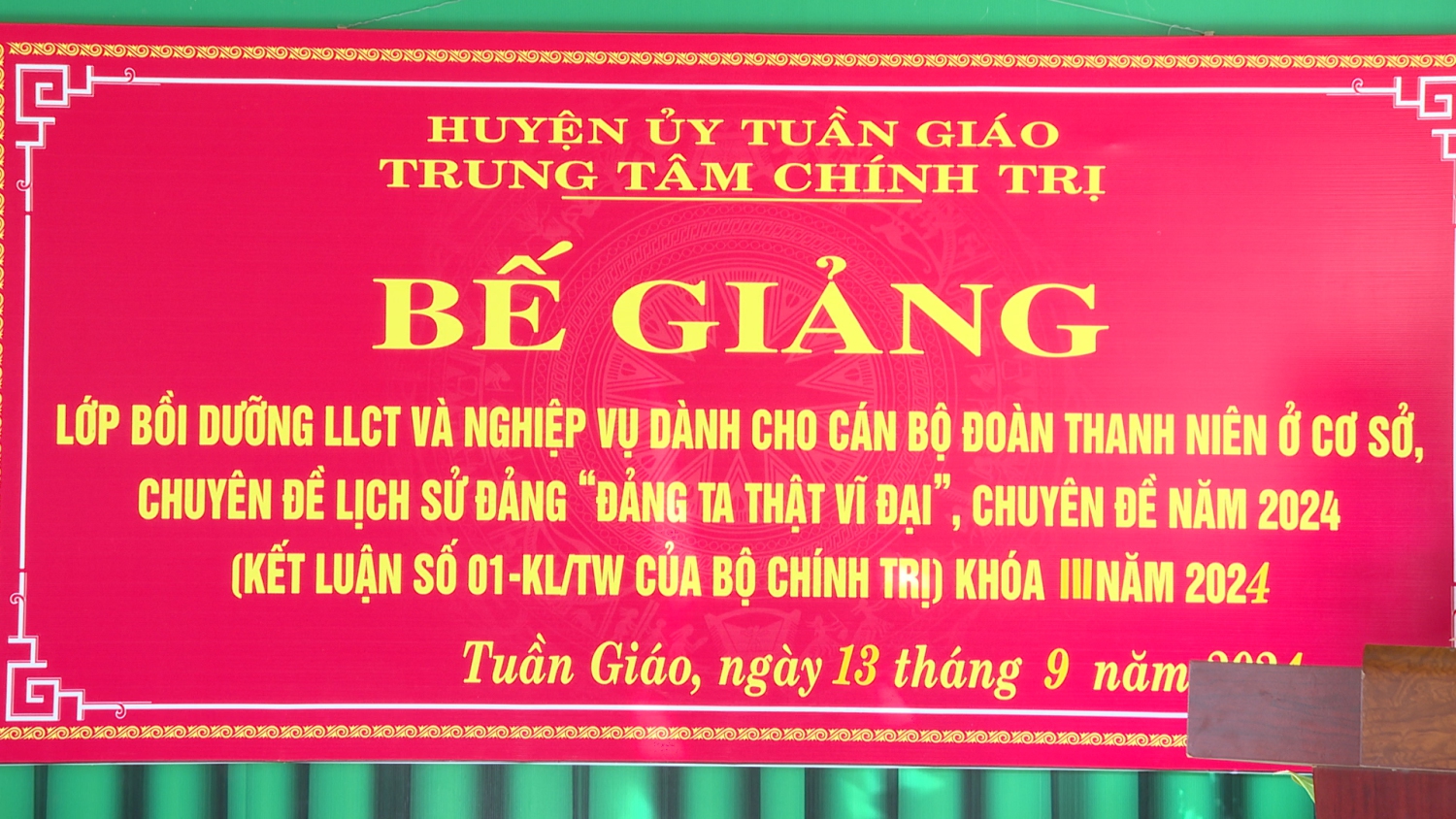 Bế giảng lớp bồi dưỡng LLCT và nghiệp vụ dành cho cán bộ Đoàn Thanh niên ở cơ sở, chuyên đề lịch sử Đảng “Đảng ta thật vĩ đại”, chuyên đề năm 2024 (Kết luận số 01-KL/TW của Bộ chính trị) khóa III năm 2024