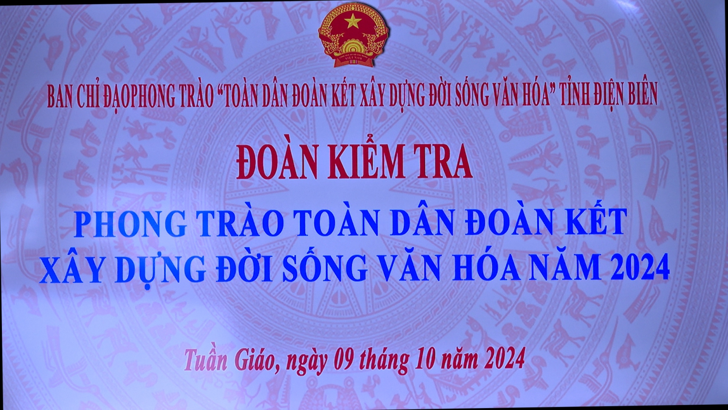 Đoàn kiểm tra Phong trào “Toàn dân đoàn kết xây dựng đời sống văn hóa” tỉnh Điện Biên làm việc với huyện Tuần Giáo