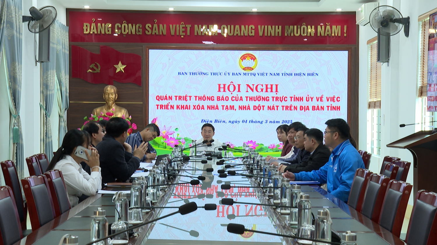 QUANG CẢNH HỘI NGHỊ TRỰC TUYẾN