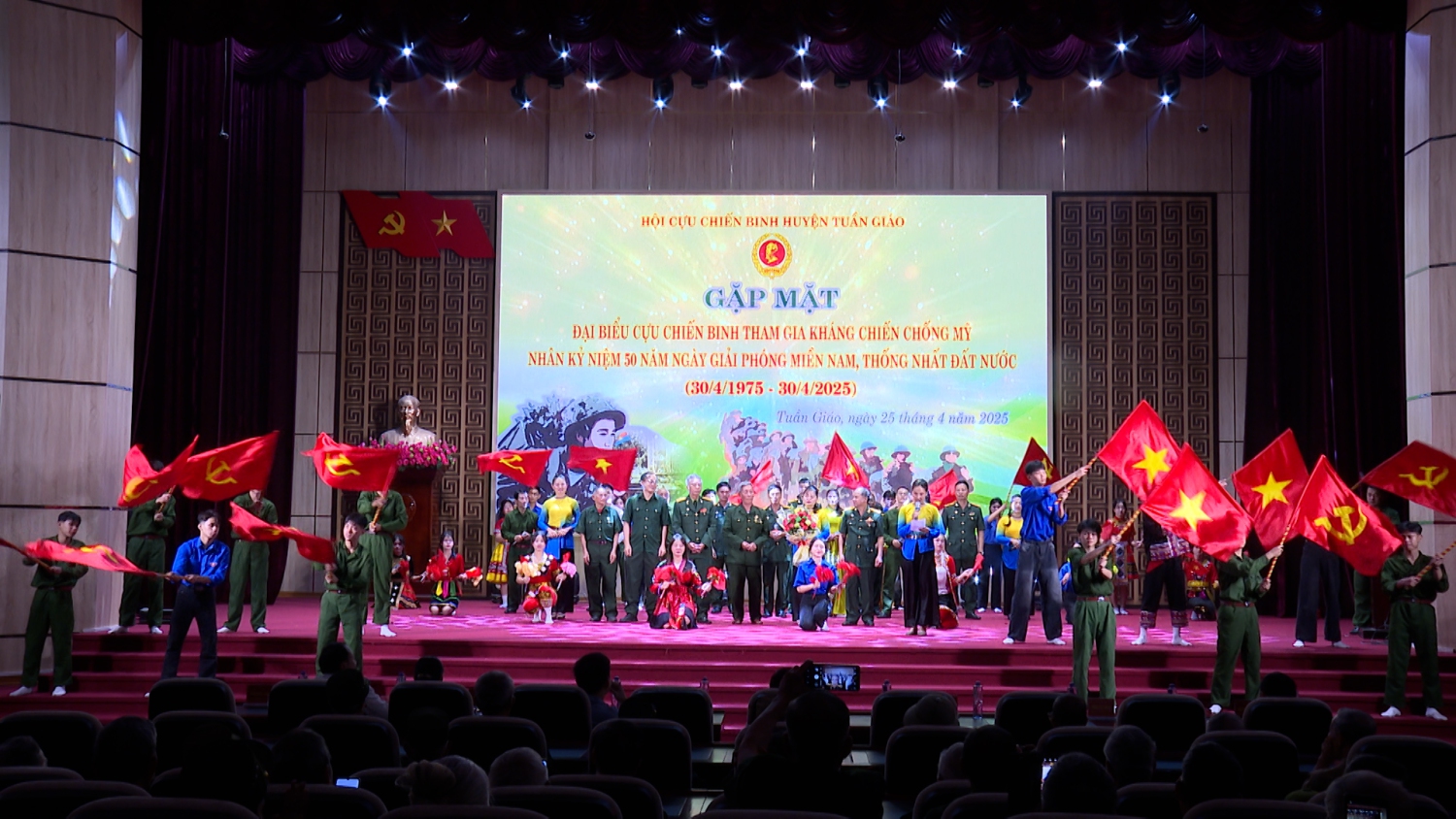 TIẾT MỤC VĂN NGHỆ TRONG BUỔI GẶP MẶT