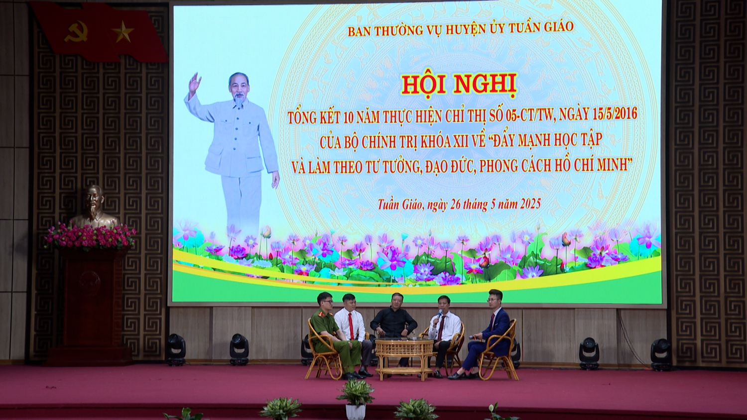CÁC CÁ NHÂN ĐIỂN HÌNH TỌA ĐÀM TRAO ĐỔI